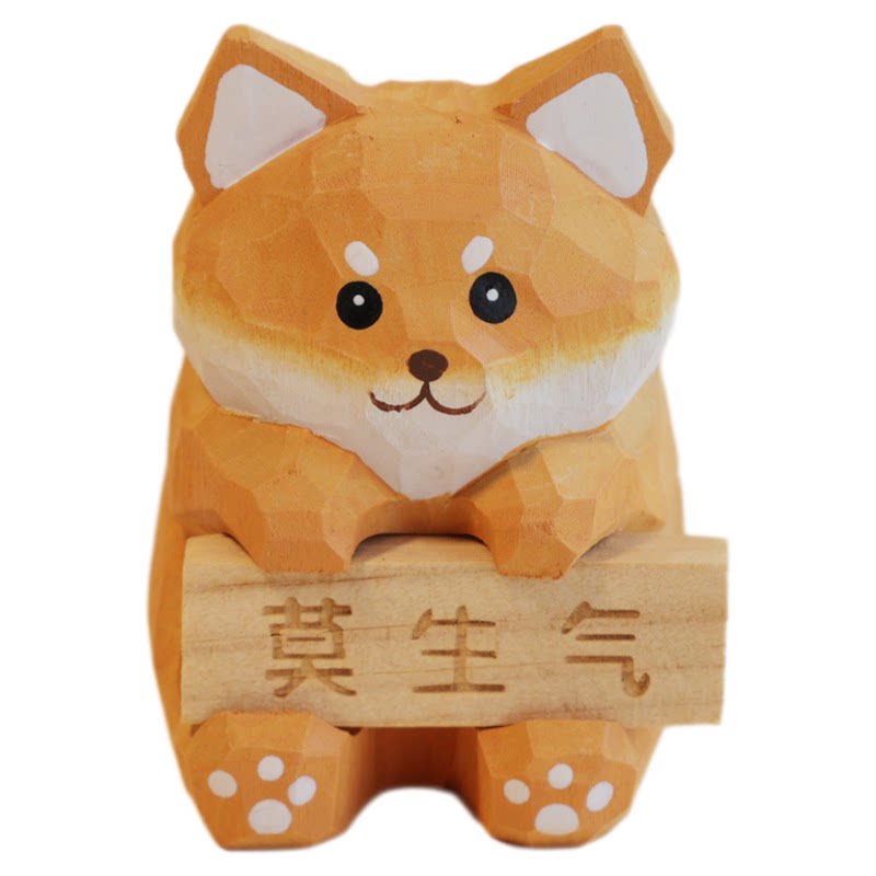 手工木雕莫生气柴犬~办公室工位电脑桌面小摆件治愈系创意装饰品