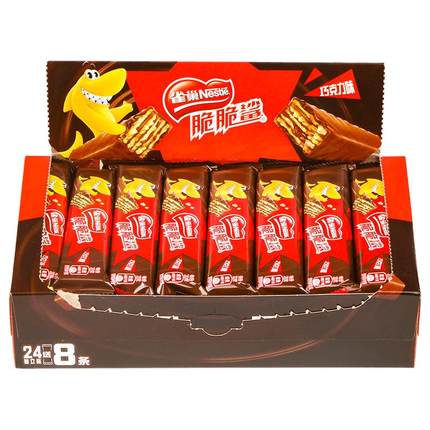 雀巢脆脆鲨巧克力威化饼干480