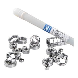 精密UMD不锈钢轴承S6901Z S61901ZZ 2RS 内径12mm外径24mm厚度6mm