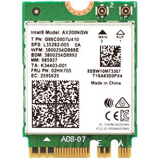 COMFAST AX-200-M新款3000兆无线网卡台式机电脑WiFi接收发射器5G双频千兆内置网卡蓝牙5.2 WiFi6