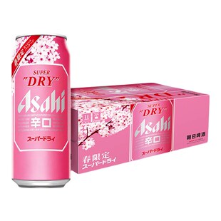 【新品上市】Asahi朝日超爽生啤酒500ml*4*6罐/箱 樱花春日限定版
