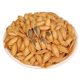 鼎豪独立小包装美指甲南瓜子熟南瓜籽新货椒盐味美人甲长粒炒货