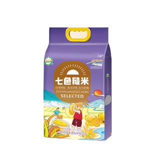 糖尿病人专用食品旗舰店七色糙米饭五谷杂粮控孕妇高血糖吃的主食