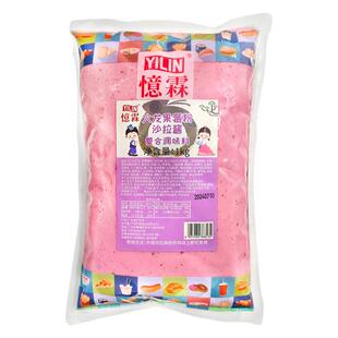 忆霖火龙果莓粉沙拉酱韩式炸鸡专用炸鸡店果酱汉堡薯条小吃商用