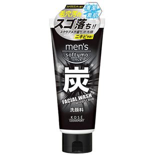 KOSE高丝男士黑炭洗面奶130g清爽控油深层去黑头保湿洁面官方正品