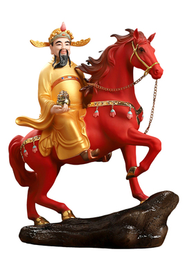 戴玉堂陶瓷摆件《财神驾到》家用财神爷供奉神像店铺开业礼品送人