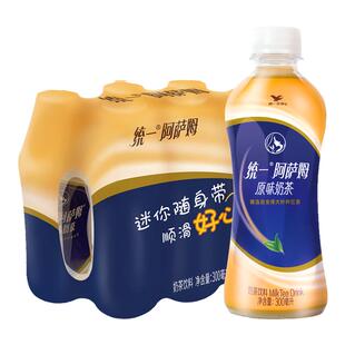 统一阿萨姆奶茶原味迷你装300ml*6瓶彩膜整提小瓶装奶茶饮料饮品