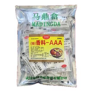 特香料AAA粉3a香料三A香料粉商用透骨增香回味粉火锅烧烤卤味调料