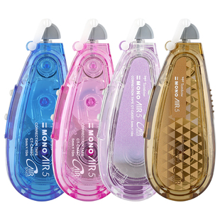 日本Tombow蜻蜓MONO静音修正带Air款CT-CAX5C透明多支装可爱涂改带学生用可换替芯大容量实惠装10m改正带文具