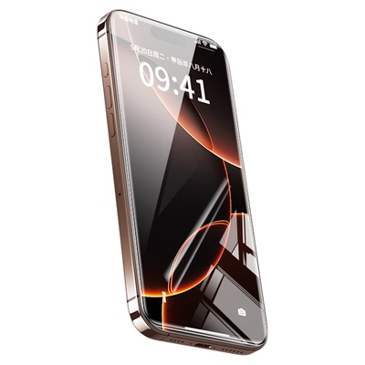 【爆款推荐】适用苹果防爆钢化膜