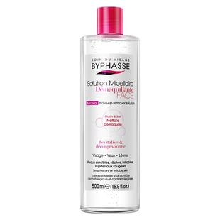 蓓昂斯卸妆水正品官方品牌旗舰店脸部温和深层清洁眼唇敏感肌油液