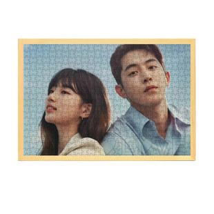 520图片拼图定制照片人像木质1000片情侣生日送女朋友礼物diy带框