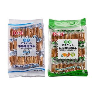 【自营】DOE马来进口薄饼干零食糕点海苔牛奶蔬菜味国外休闲零食