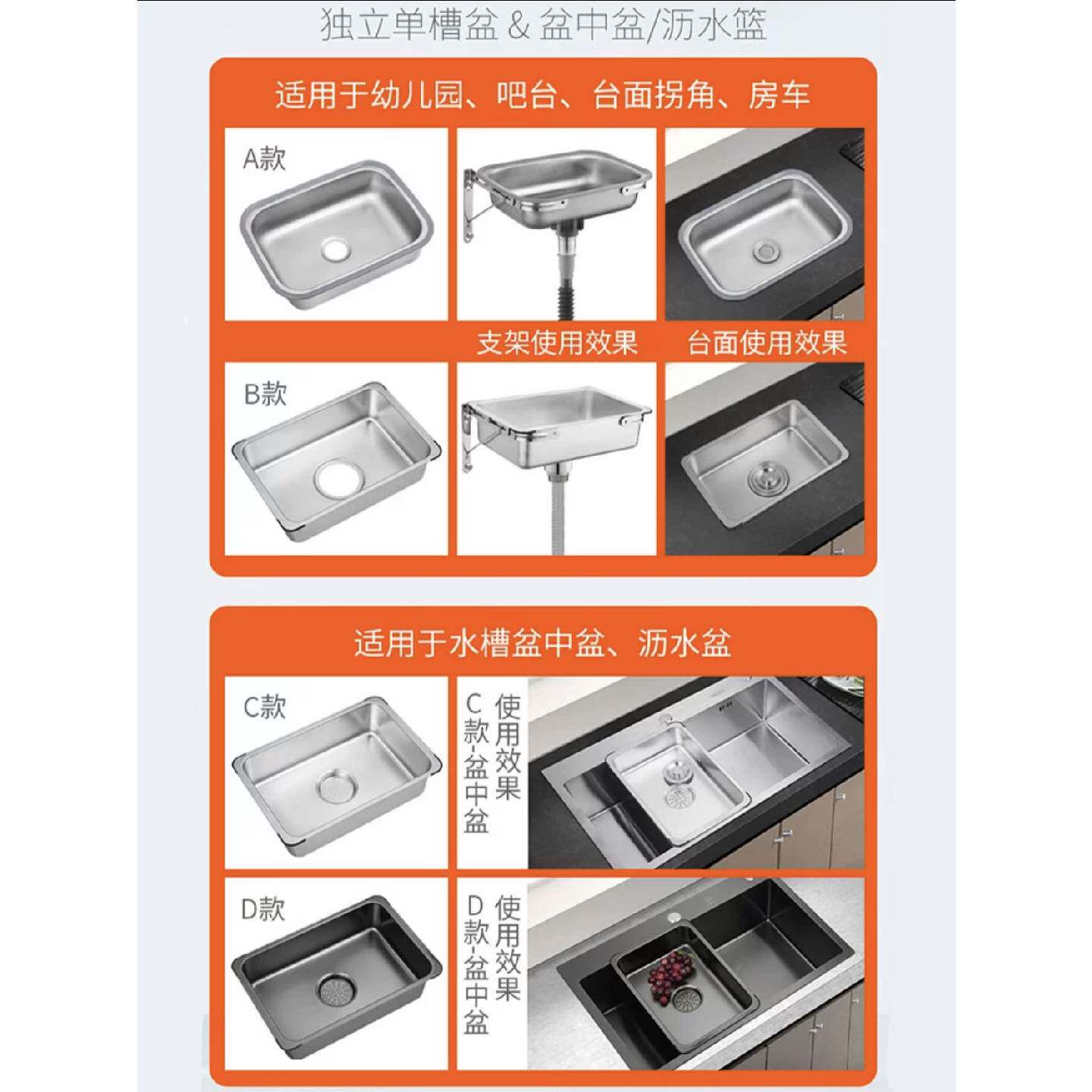 A不锈钢迷你水槽简易挂墙支架小盆吧台房车阳台幼儿园洗手池套装