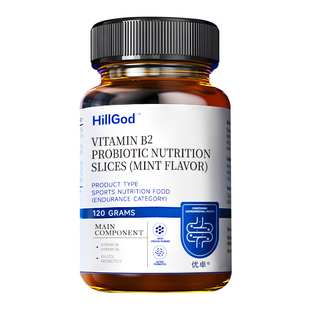 益生菌成人调理肠胃肠道拉肚子增强搭免疫力脾胃虚弱官方旗舰店正