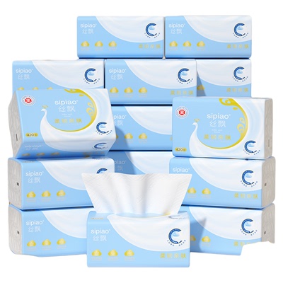 丝飘抽纸餐巾纸5层大码尺寸