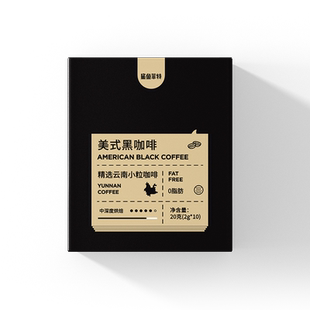 鲨鱼菲特美式黑咖啡学生提神速溶云南小粒浓缩0脂无蔗糖精粉正品