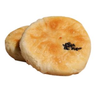 正宗潮汕绿豆饼惠来汕头咸普宁特产小吃零食酥皮广东老式绿豆酥饼