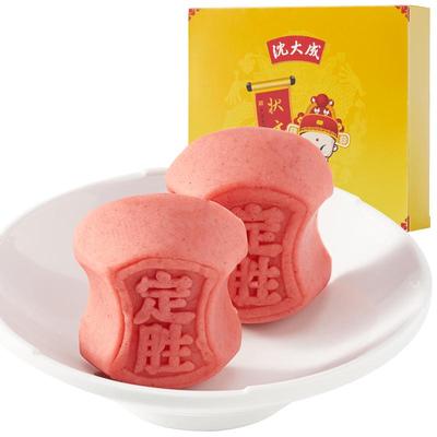 沈大成定胜糕状元糕中高考礼品