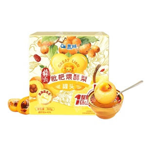 盖狮鲜炖枇杷煨酥梨整颗碗装砀山酥梨慢炖水果罐头润养食力小金碗