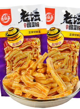春福盈酸辣粉皮Q弹爽滑儿时味道