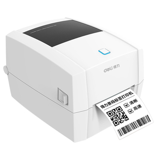 得力热敏标签打印机不干胶条码热敏纸打印机720W蓝牙小型商用快递单合格证食品价签日期吊牌贴纸多功能打标机