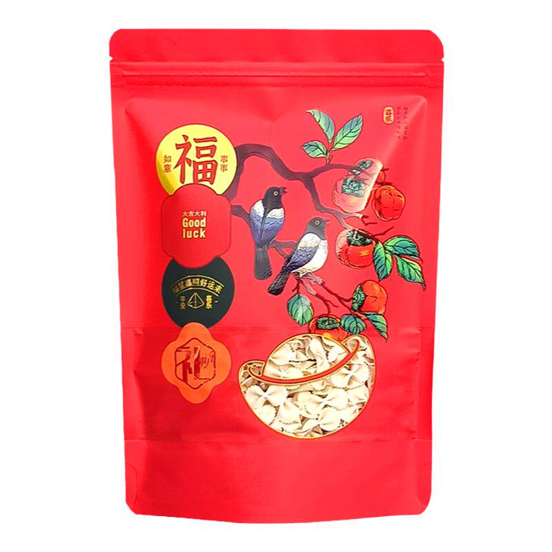 年货喜庆食品包装自封袋糖果牛轧糖雪花酥干果红枣礼品自立袋子