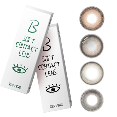 SweetColor美瞳日抛30片素颜党自然高颜值哭哭黑山茶玫瑰隐形眼镜