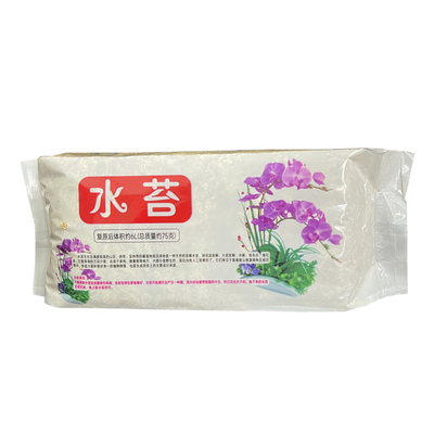 优质大花干水苔保湿透气