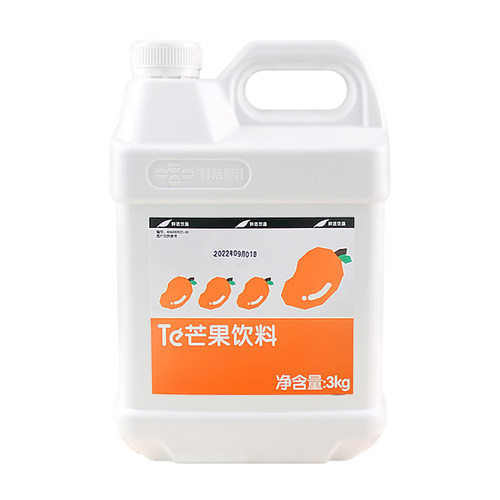 鲜活芒果汁浓缩果汁商用果味饮料浓浆奶茶原料奶茶店专用冲饮
