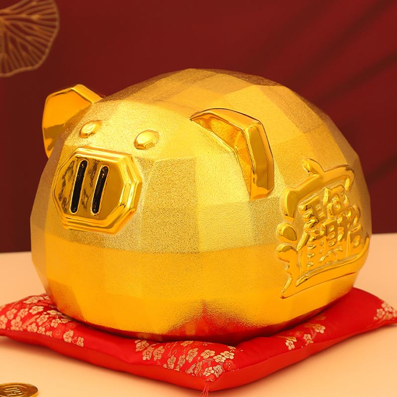 金猪存钱罐2025新款只进不出储蓄罐儿童男女孩大容量储钱罐招财