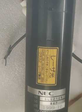 议价nec glg2109  glp2103a
