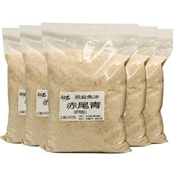 免冰赤尾青广州鼎钓龙1斤包邮