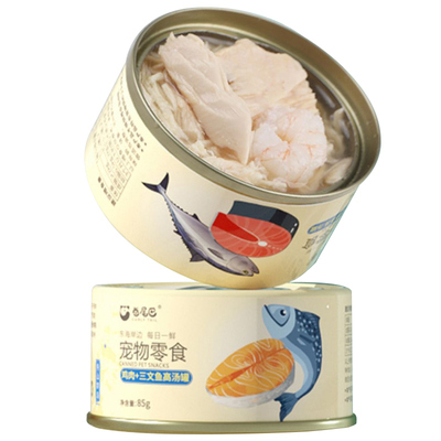 卷尾巴补水零食猫罐头6罐装