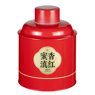 五虎金芽滇红茶叶特级云南凤庆原料金芽蜜香浓香型散茶罐装春茶