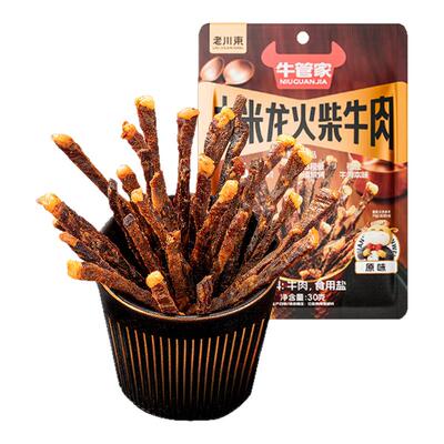 老川东超干牛肉干安格斯火柴牛肉牛脆脆大米龙牛脆条零食小吃
