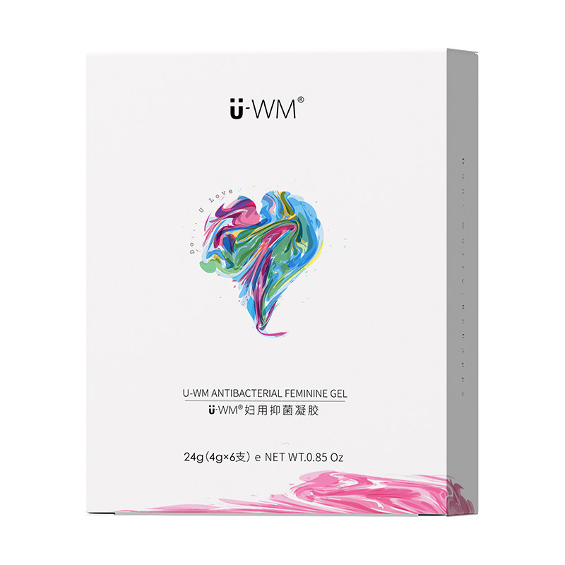 U牌妇用凝胶私处补水凝胶内阴滋润女性护理日常私密保养水润