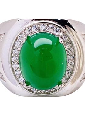 时尚大气轻奢款椭圆形男士戒托