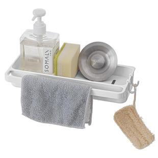 懒角落厨房沥水架置物架抹布专用水槽窄边洗碗布收纳壁挂海绵水池