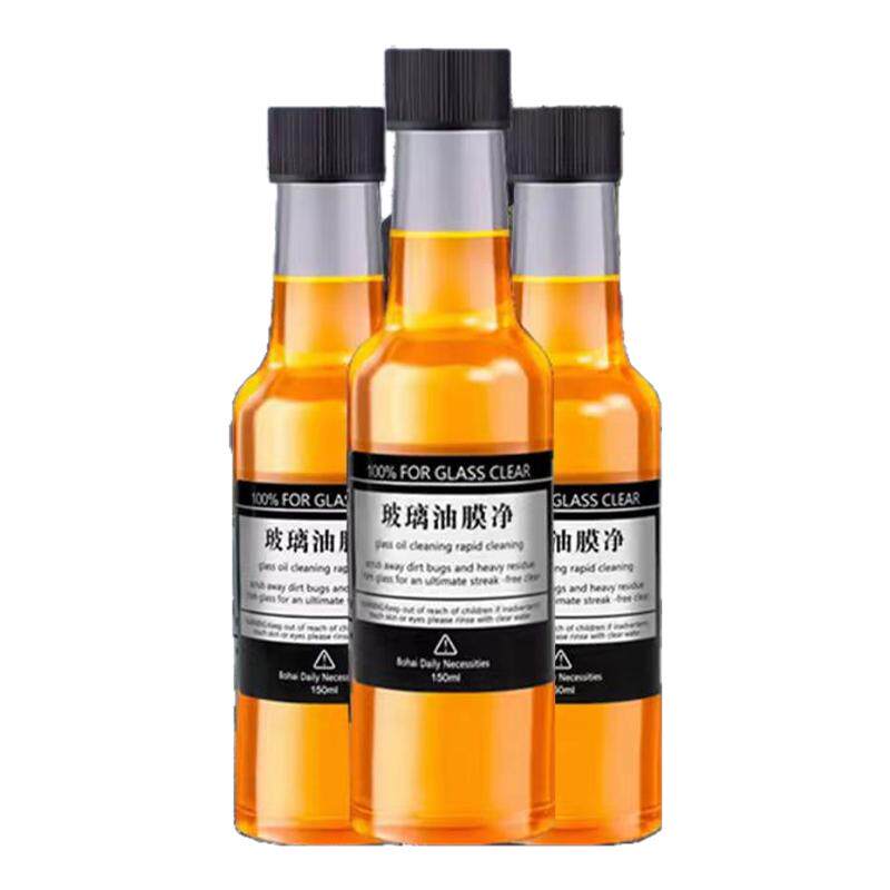 玻璃油膜去除剂强力去污去油膜