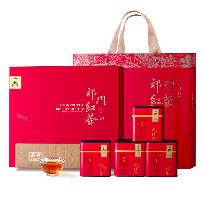 2026新茶祁门红茶500g礼盒装送礼