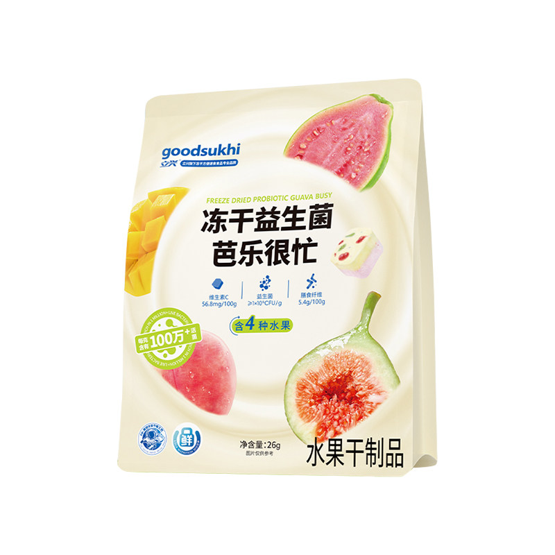 Botherless立兴冻干益冻干水果/冻干奶块/