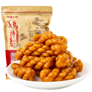 义乌红糖麻花手工小麻花糕点麻花浙江省零食多口味小袋装单独包装