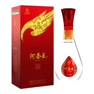 内蒙特产河套王品格壹号52°高度浓香型纯粮食白酒500ml单瓶盒装