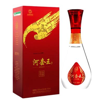 内蒙特产河套王品格壹号52°高度浓香型纯粮食白酒500ml单瓶盒装