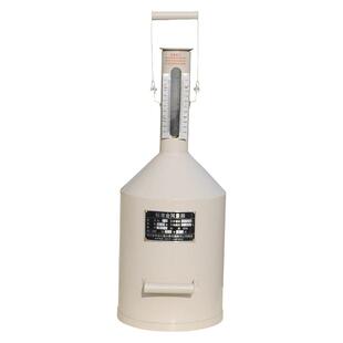 柴油计量桶10升20升碳钢不锈钢汽油计量器油罐计量罐高精度测量桶