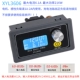 XYL3606