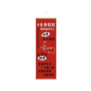 中医养生馆装饰画挂图美容院背景墙氛围布置推拿按摩店宣传海报hb