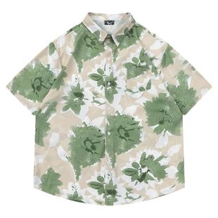 From Mars Short-sleeved shirt Hawaiian style