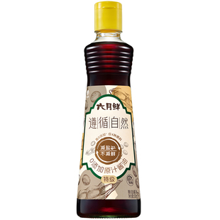 六月鲜遵循自然0添加特级原汁酱油500mL生抽酿造酱油提鲜家用